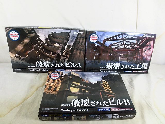 新品 トミーテック ジオコレ・コンバットシリーズ 破壊された工場 壊されたビル セット 未開封