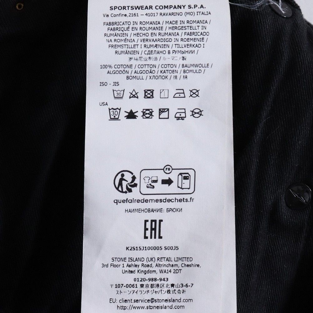 STONE ISLAND Straight leg Jeans サイズ28 ブラック K2S15J00005S00J5