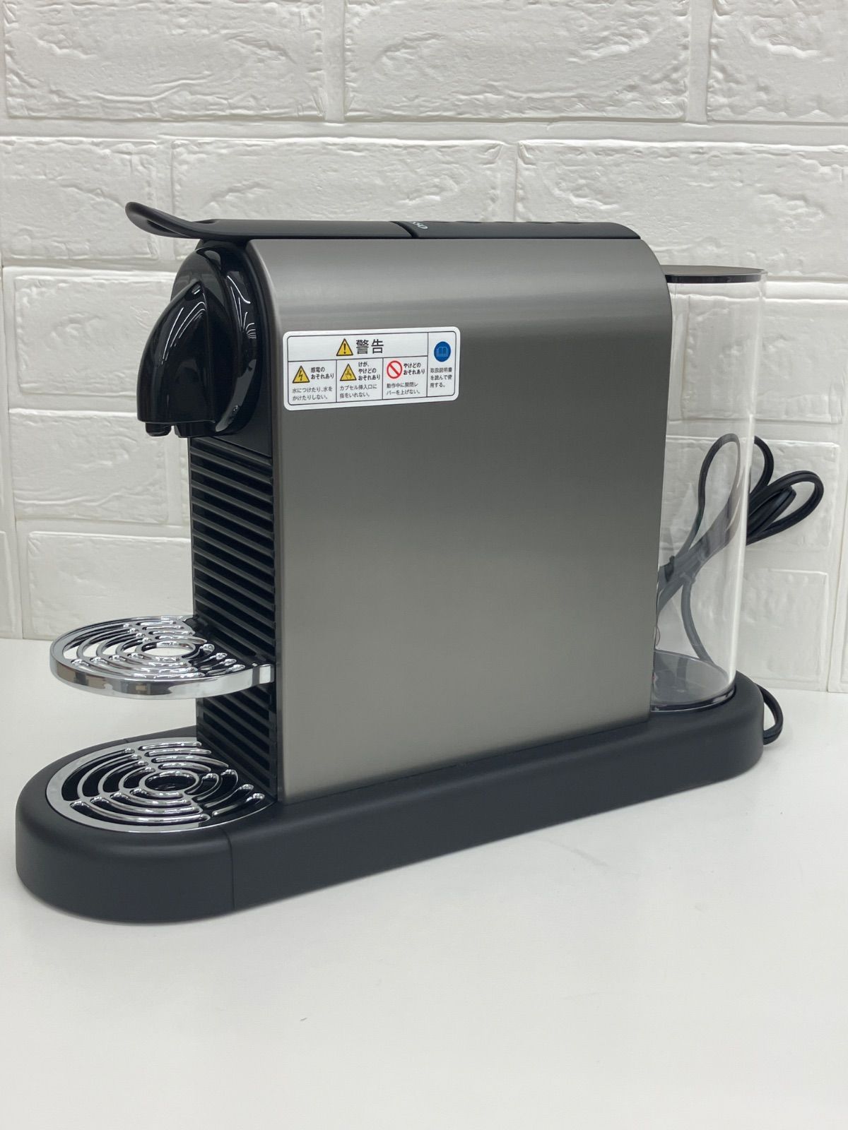美品】NESPRESSO Citiz Platinum ネスプレッソ シティズ プラチナム