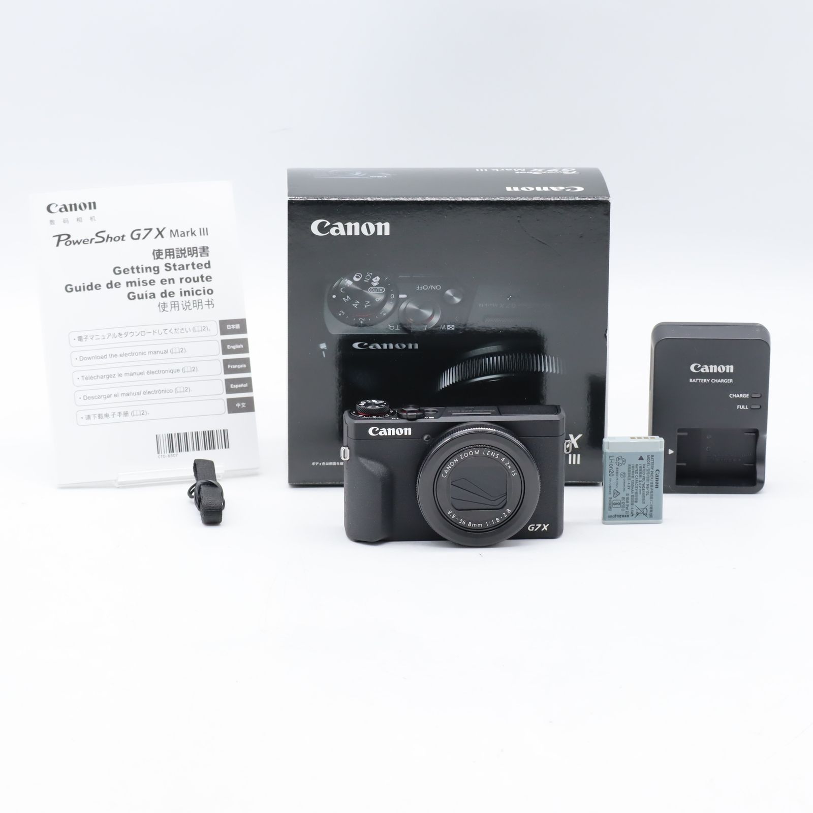 Canon PowerShot G7X Mark III ブラック 極上品