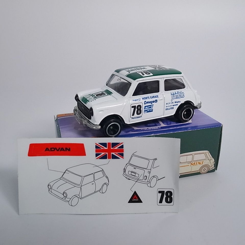 【レア・シールあり】トミカ　ガリバー特注　ミニクーパー　MONTE GARAGE　モンテガレージ　「MONTE GARAGE - MINI78」