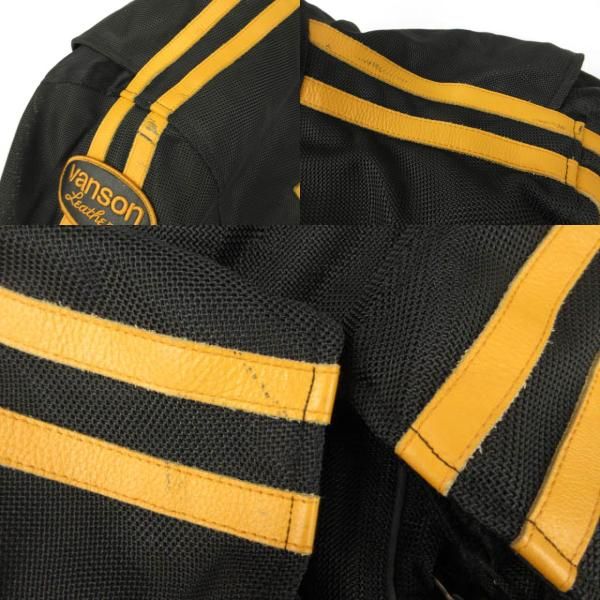 バンソン VANSON メッシュ ライダースジャケット XL ブラック バイク