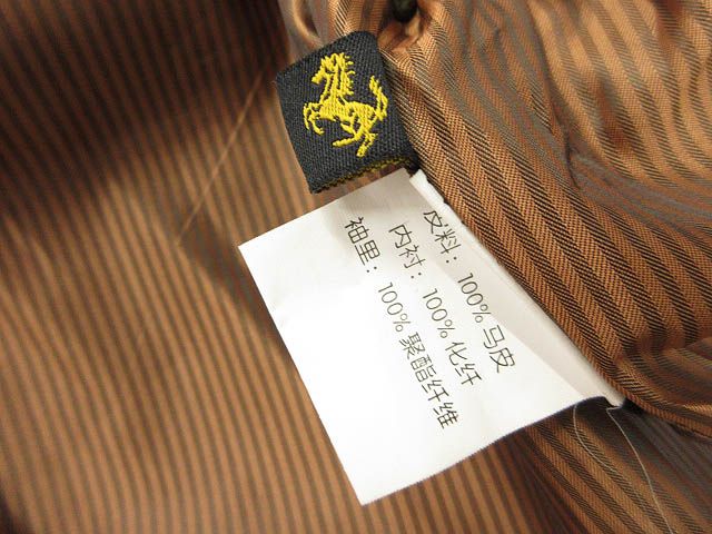 革ジャン ホースハイド キャンバス ジャケット 3XL 馬革 茶芯 カーキ