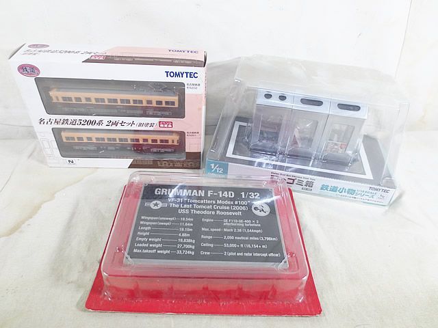 新品　トミーテック　名古屋鉄道　5200系　鉄道小物シリーズ EK-05　駅のゴミ箱　未開封