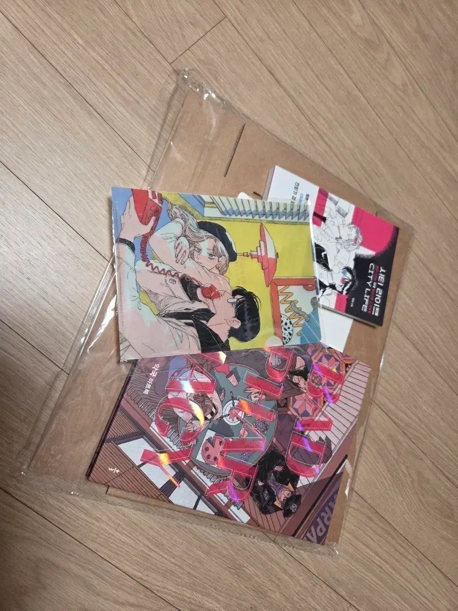 薬局様 アートブック サイン本 / シティ ライフ 特典 L ファイル 出品