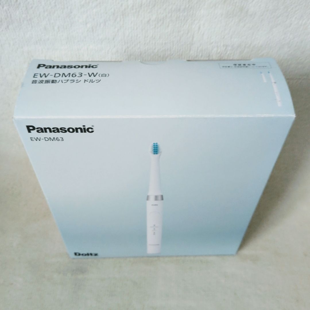 新品・未使用】パナソニック 電動歯ブラシ ドルツ スリム 白 EW-DM63-W