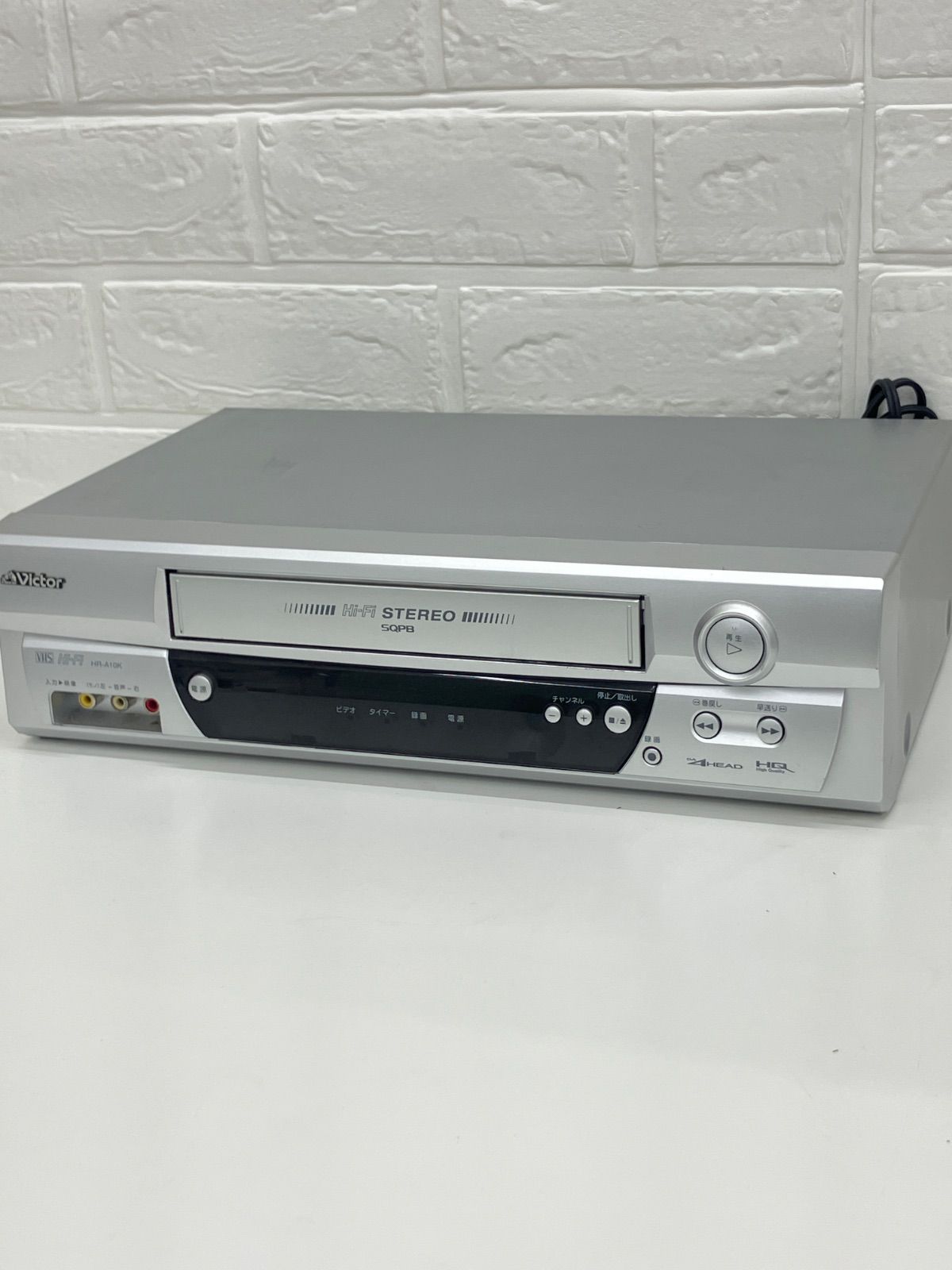 Victor VHS ビデオデッキ HR-A10K ビクター No.62512 - メルカリ