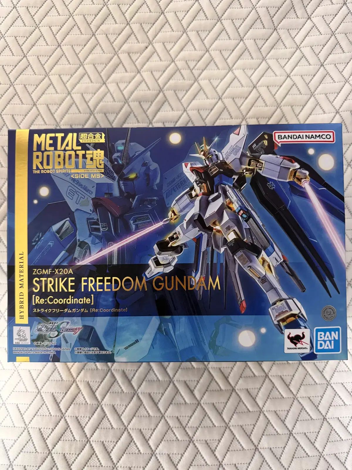 METAL ROBOT魂 ストライクフリーダムガンダム リコーディネイト 開封品