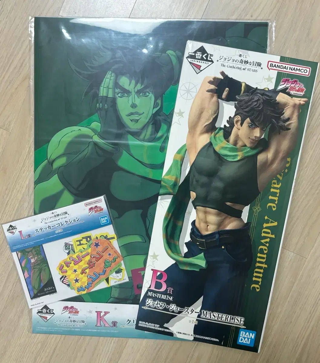 8) ジョジョ 一番くじ B賞 ジョセフ 未開封