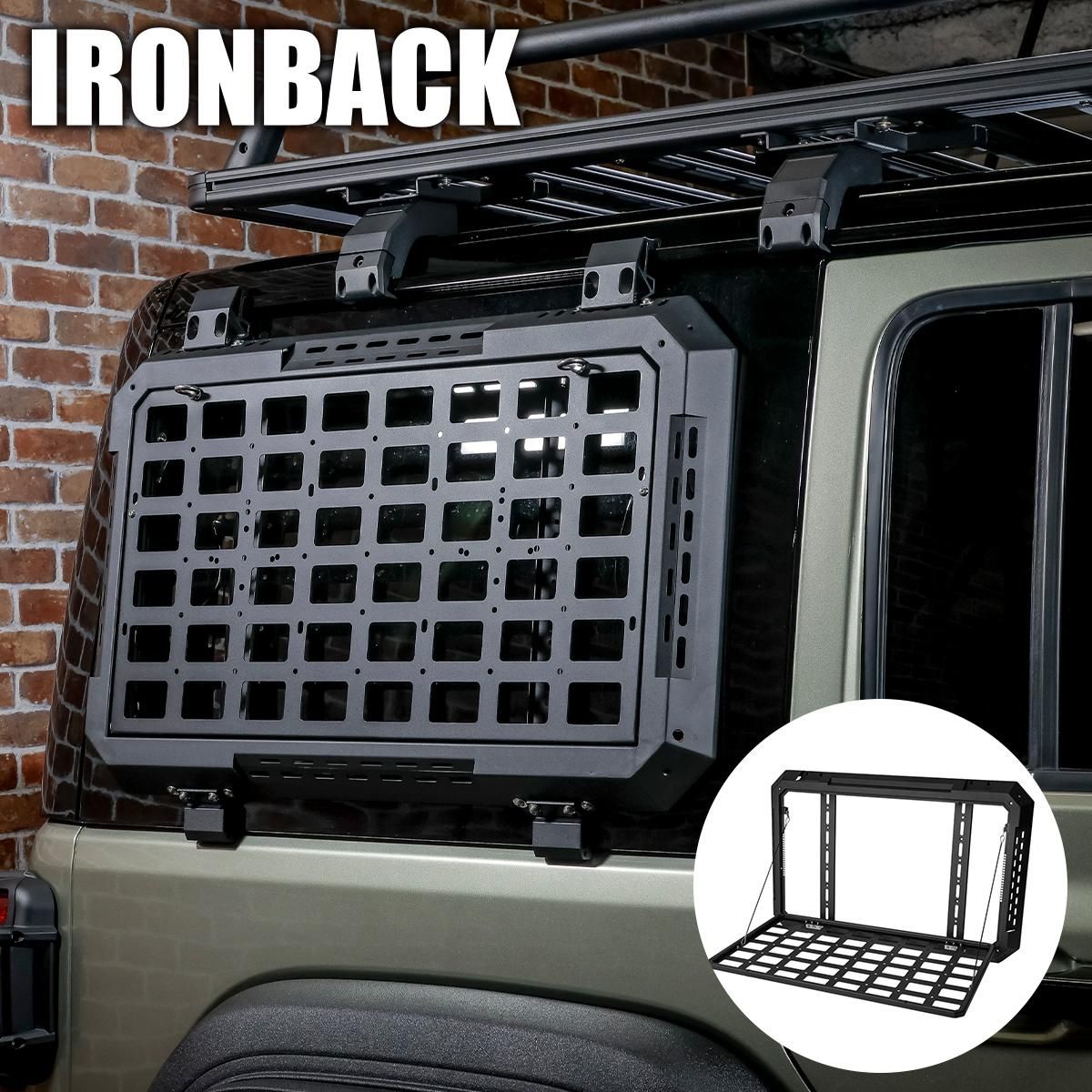 IRONBACK ジープ ラングラー JK JL サイドストレージパネル リア