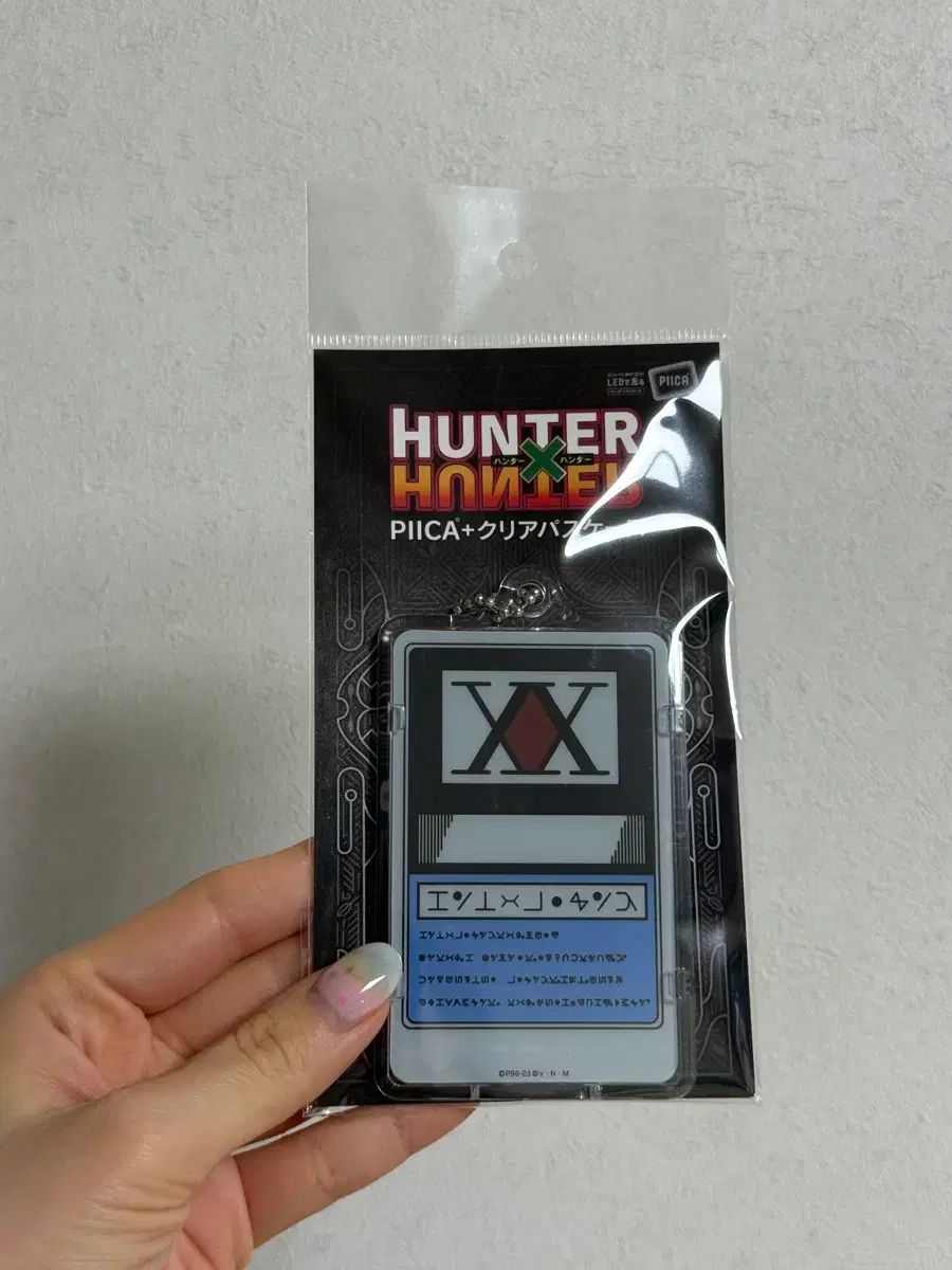 HUNTER×HUNTER ライセンス 交通カード ケース 未開封 新品
