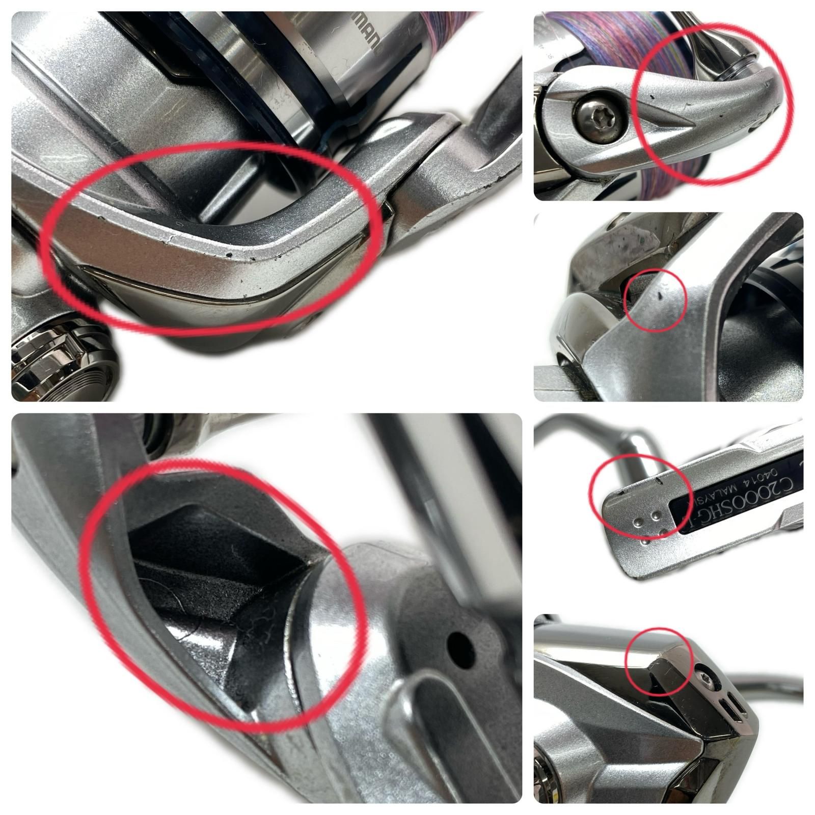 SHIMANO シマノ スピニングリール 19ストラディック C2000SHG 程度B