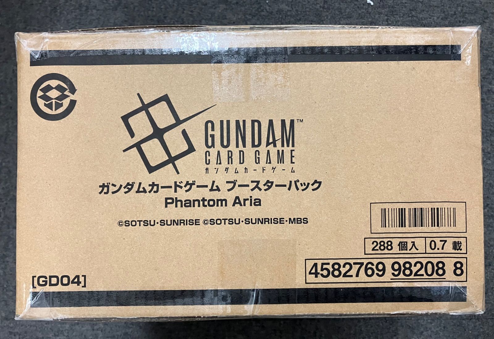 ガンダムカードゲーム Phantom Aria 新品未開封 1カートン