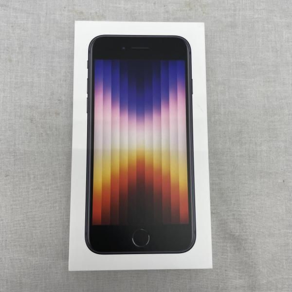 【中古】【SIMフリー】○iPhone SE(第3世代) 64GB(ミッドナイト)[91]