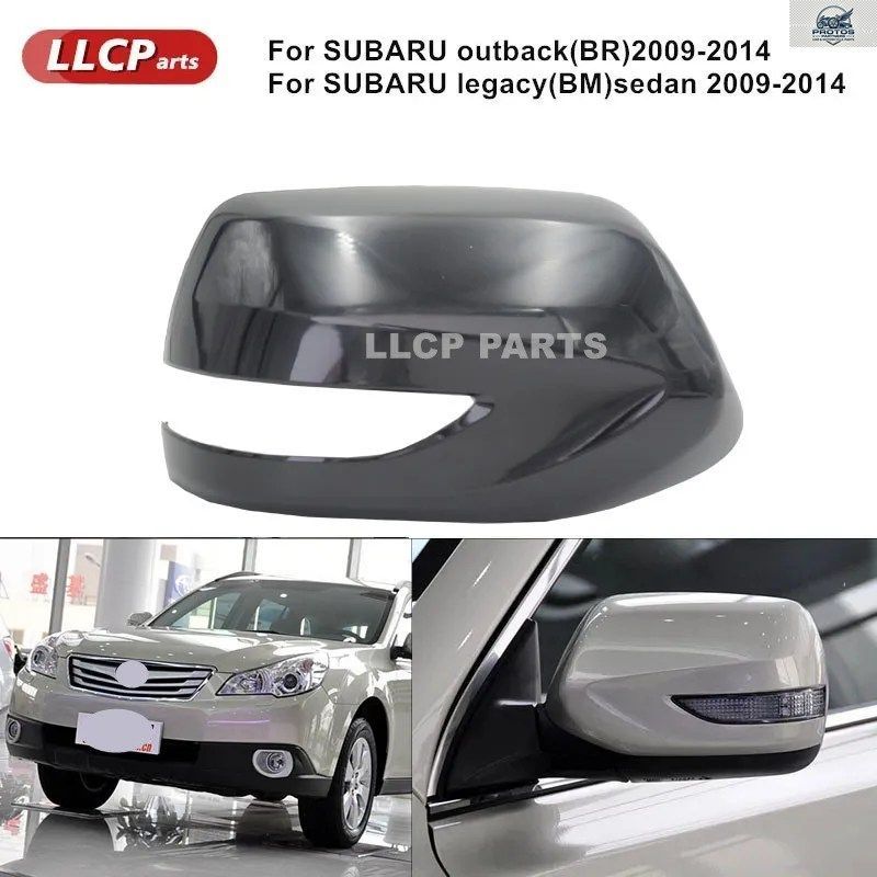 スバル アウトバック レガシィ BMSEDAN 2009 - 2014 サイドミラー上部カバーキャップ