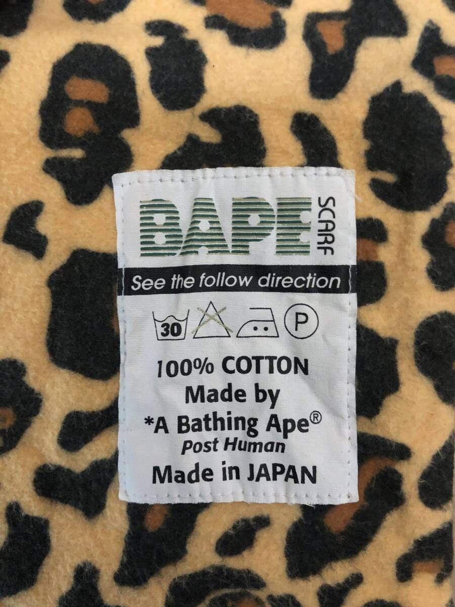福岡出品 オールド OLD A BATHING APE タオル アベイシグエイプ