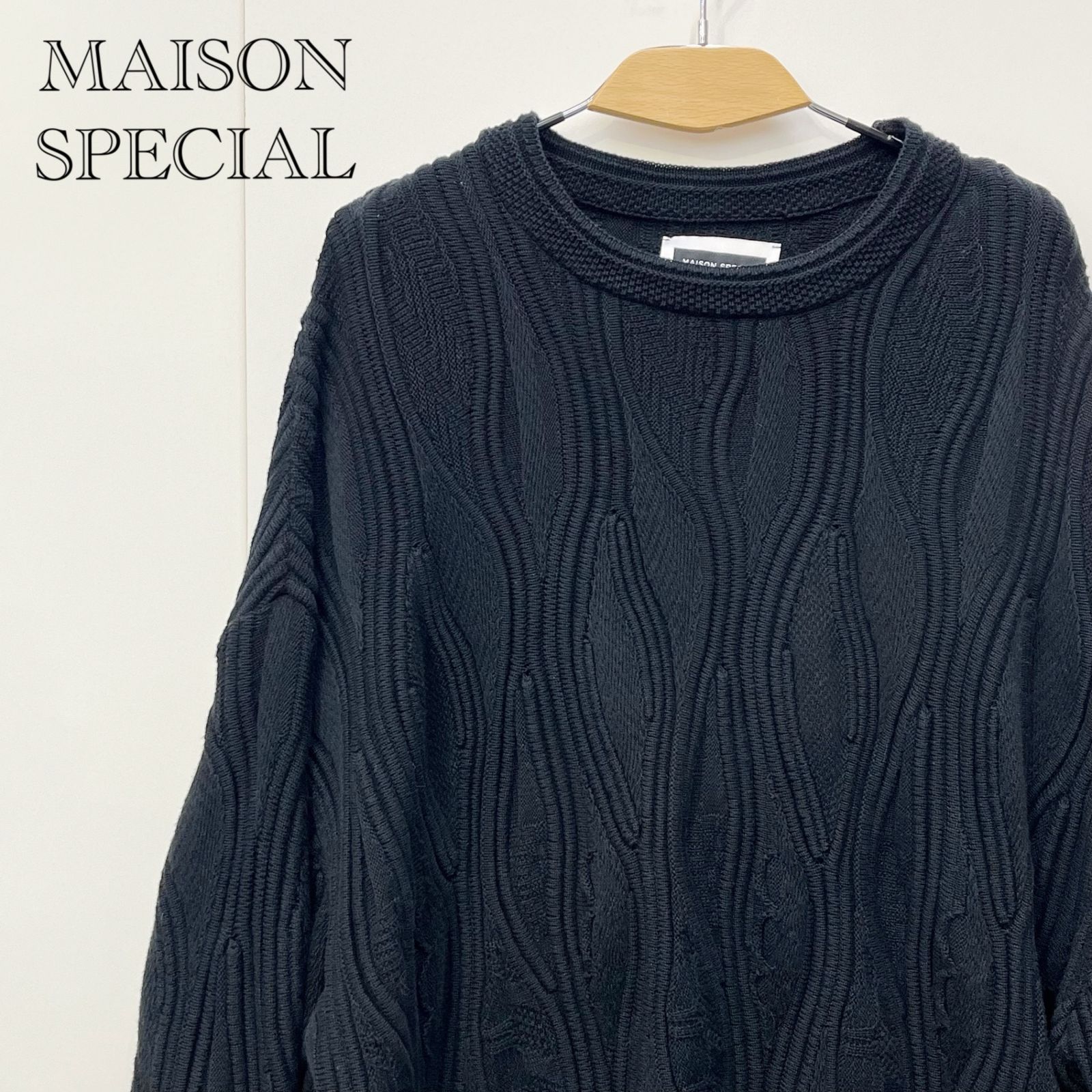 MAISON SPECIAL メゾンスペシャル クルーネック ニット プルオーバー 11221361323 コットン 02サイズ ブラック 黒 メンズ _208