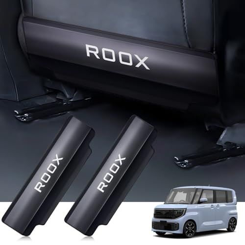 R★新型 ルークス 2025年 専用 キックガード 改良型アルミニウム合金 キック マット ROOX BB1A/BB2A/BB5A/BB6A系(2025年9月?) 専車専用 シート バック キック マット 後部座席 プロテクター 汚れ防止 蹴り防止 バックプロ