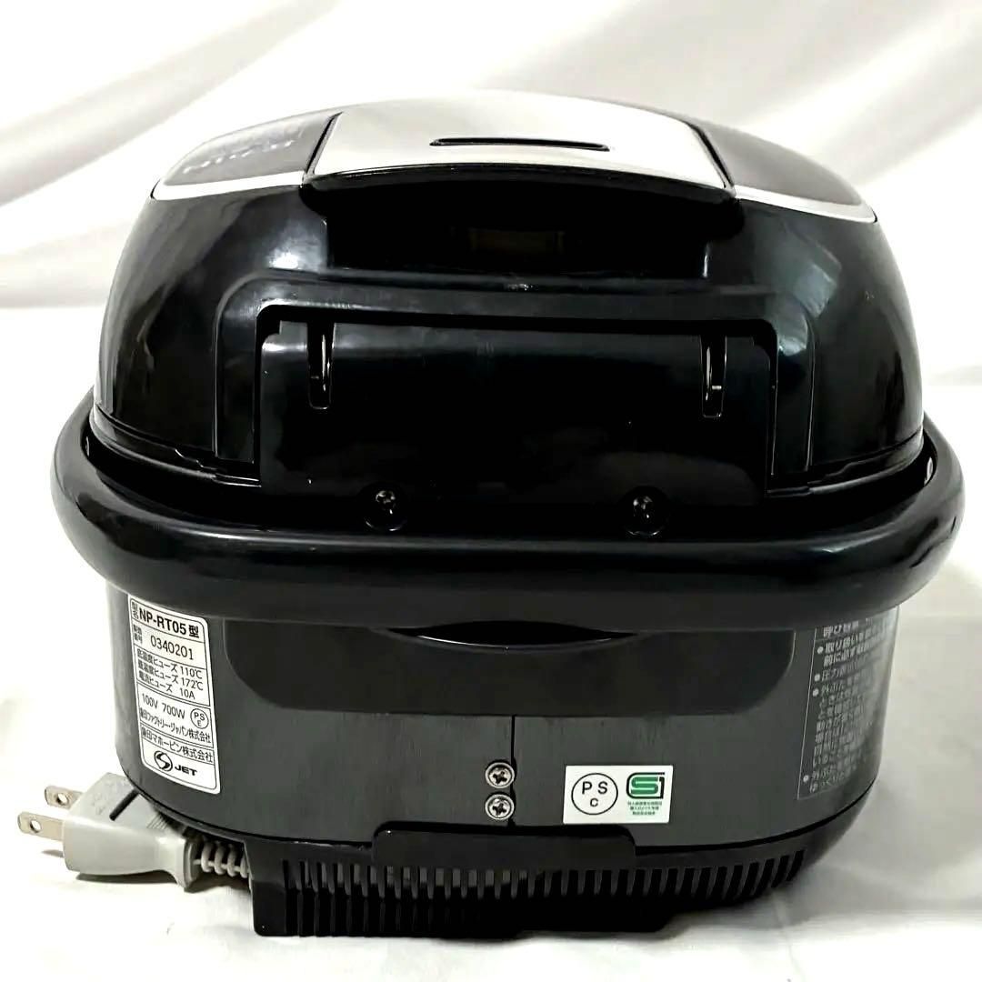 象印マホービン 圧力IH炊飯ジャー 炊飯器 3合 極め炊き NP-RT05-BA
