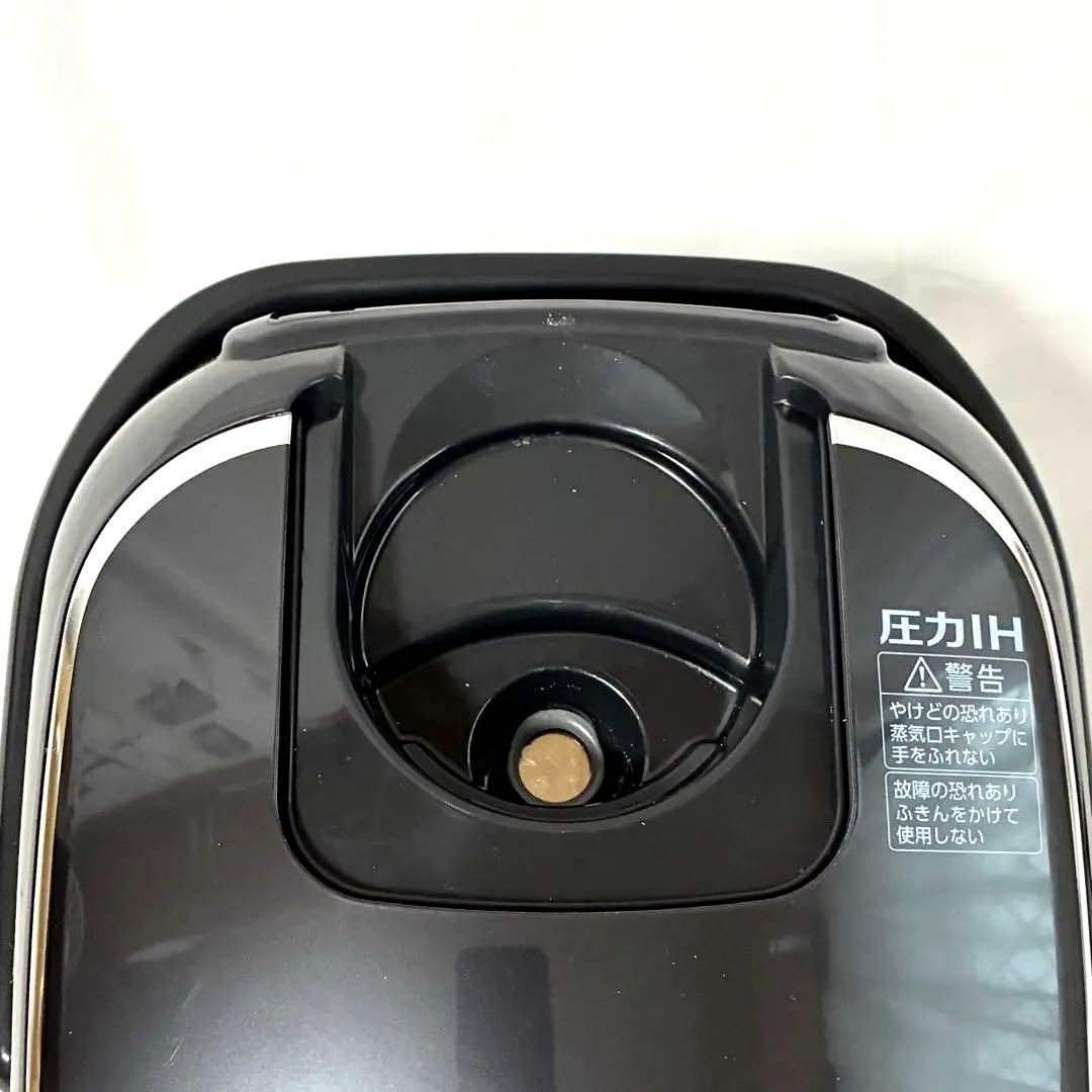 象印マホービン 圧力IH炊飯ジャー 炊飯器 3合 極め炊き NP-RT05-BA