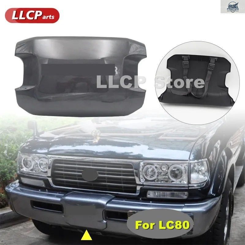 トヨタ ランドクルーザー LC80 FZJ80 1998 - 01 ABS製 フロントバンパー ウインチ保護カバー トリム