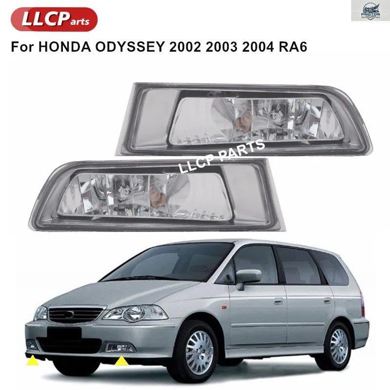 左または右の車のフォグランプ、フォグライト、ホンダ オデッセイ 2002 2003 2004 RA6 フロントバンパー フォグライト、フォグランプ、バル
