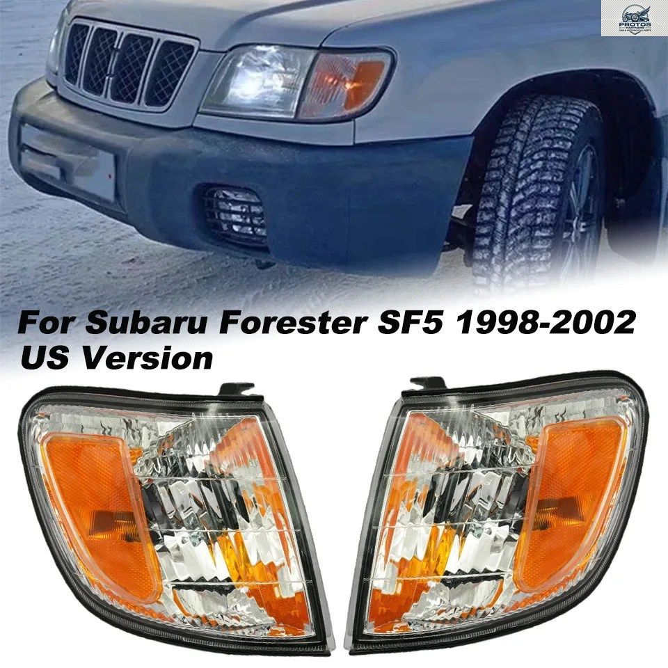 US フロントグリルコーナーランプ スバル フォレスター SF5 1998-2002 フロントサイドターンライトランプ 84101FC04184101FC051 1個/2個