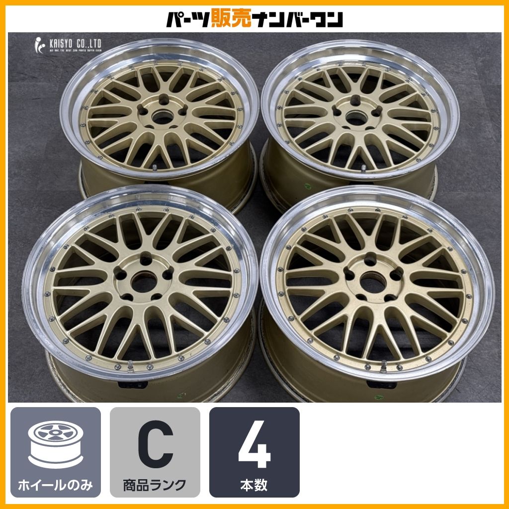 【ゴールドカラー 人気メッシュデザイン】社外 アルミ 19in 9.5J+38 8.5J+35 PCD114.3 ハブ径73mm 5穴 VIA JWL 刻印有 クラウン マークX 32,370円