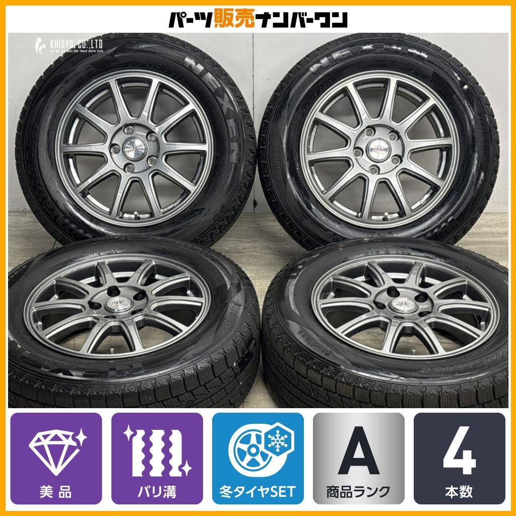 2025年製 バリ溝 美品】ロクサーニスポーツ SP10 16in 6.5J +48 PCD114