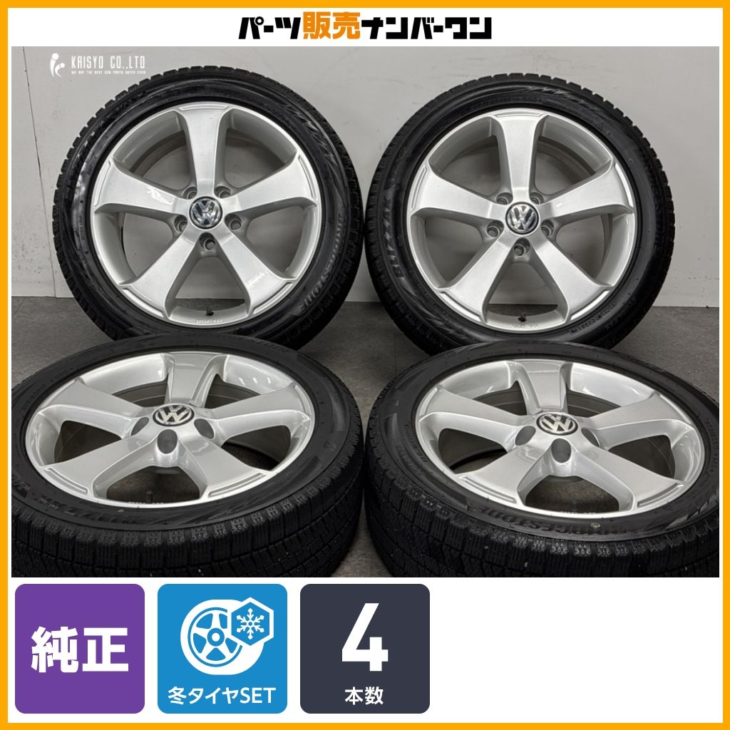 【正規品】フォルクスワーゲン 純正OP SIMA 17in 6.5J +39 PCD112 ブリヂストン ブリザック VRX2」205/50R17 品番:1K8071497 ノーマル戻し