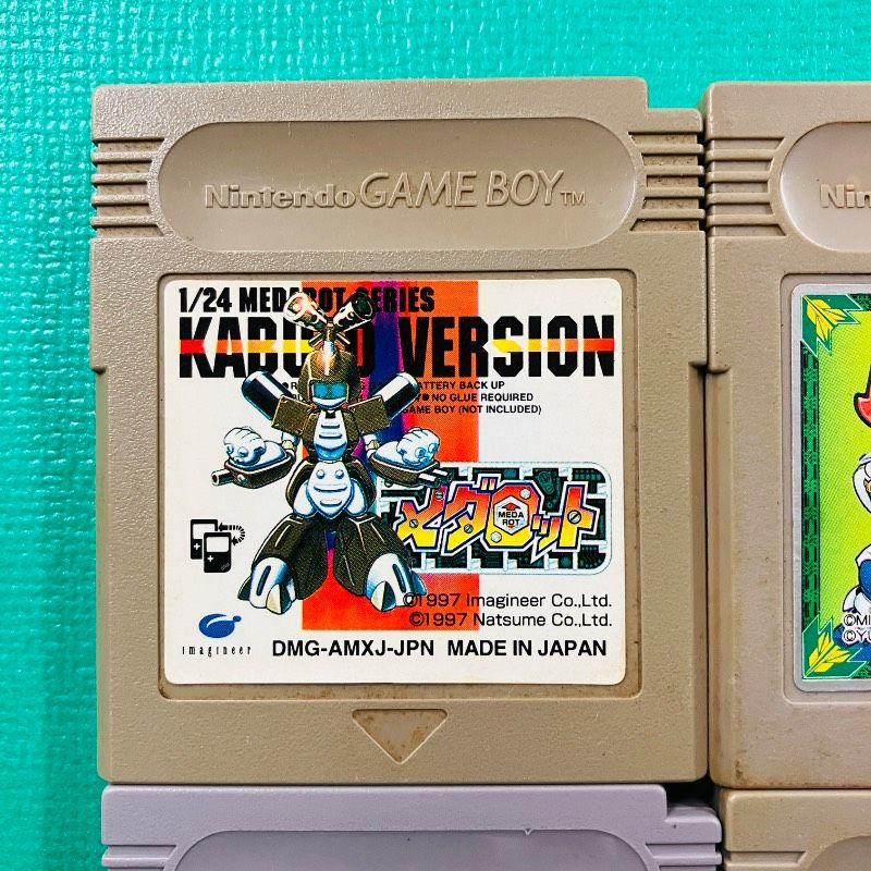 6点セット】【ソフトのみ】ゲームボーイ メダロット カブトバージョン