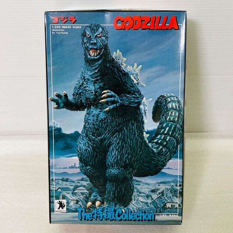 未組立品】BANDAI The特撮Collection No.3 1/350スケール ゴジラ
