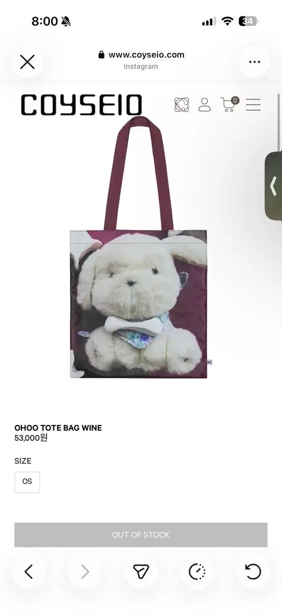 ISSEY MIYAKE 午後バッグ（午後トートバッグ） 出品