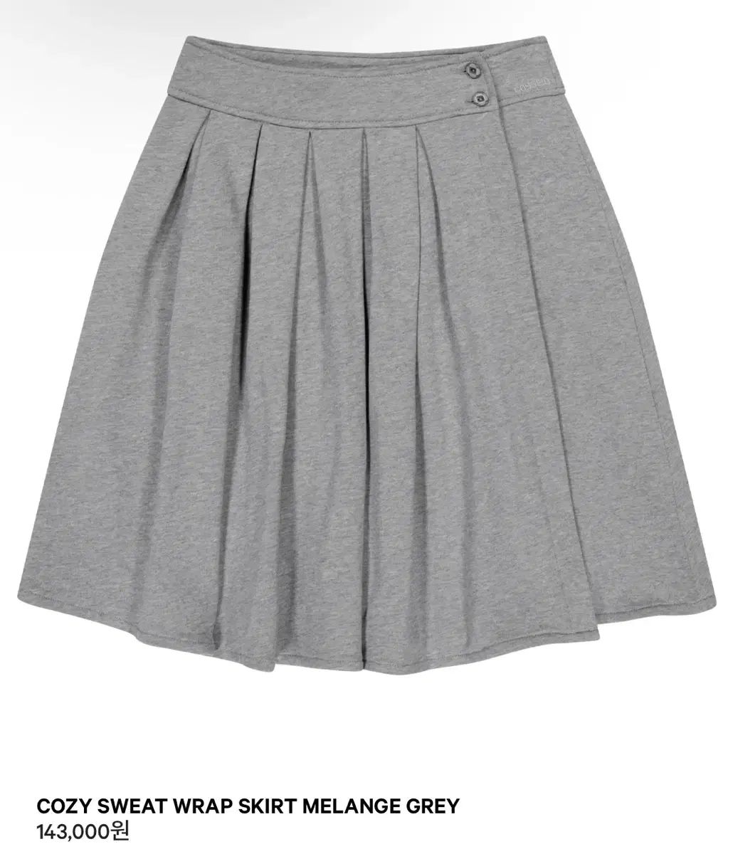 コイセイオ COZY SWEAT WRAP SKIRT 2サイズ