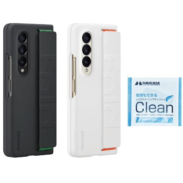 新品 Galaxy Z Fold4 5G ケース 純正 シリコングリップカバー Silicone Grip Cover EF-GF936 海外純正品 スマホクリーナー セット (ブラック)