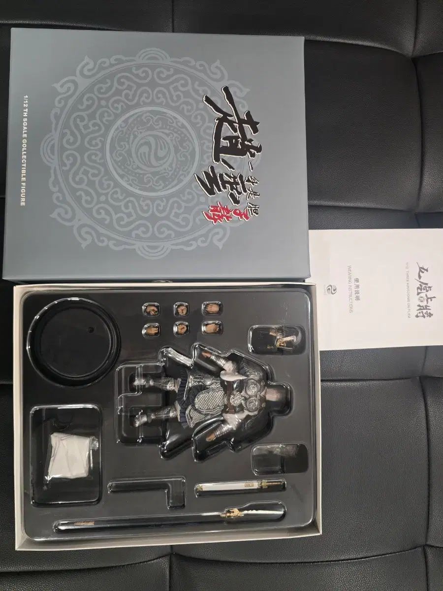 303toys 三国志 1/12 フィギュア 5体