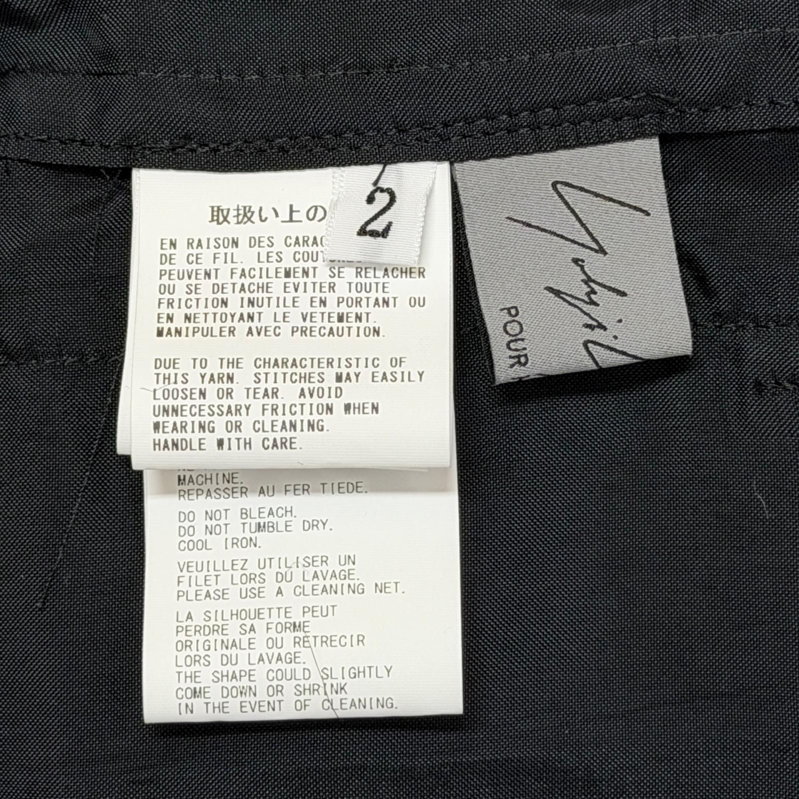 参考上代74800円 Yohji Yamamoto 26SS CUPRO TAFFETA FRONT DOUBLE