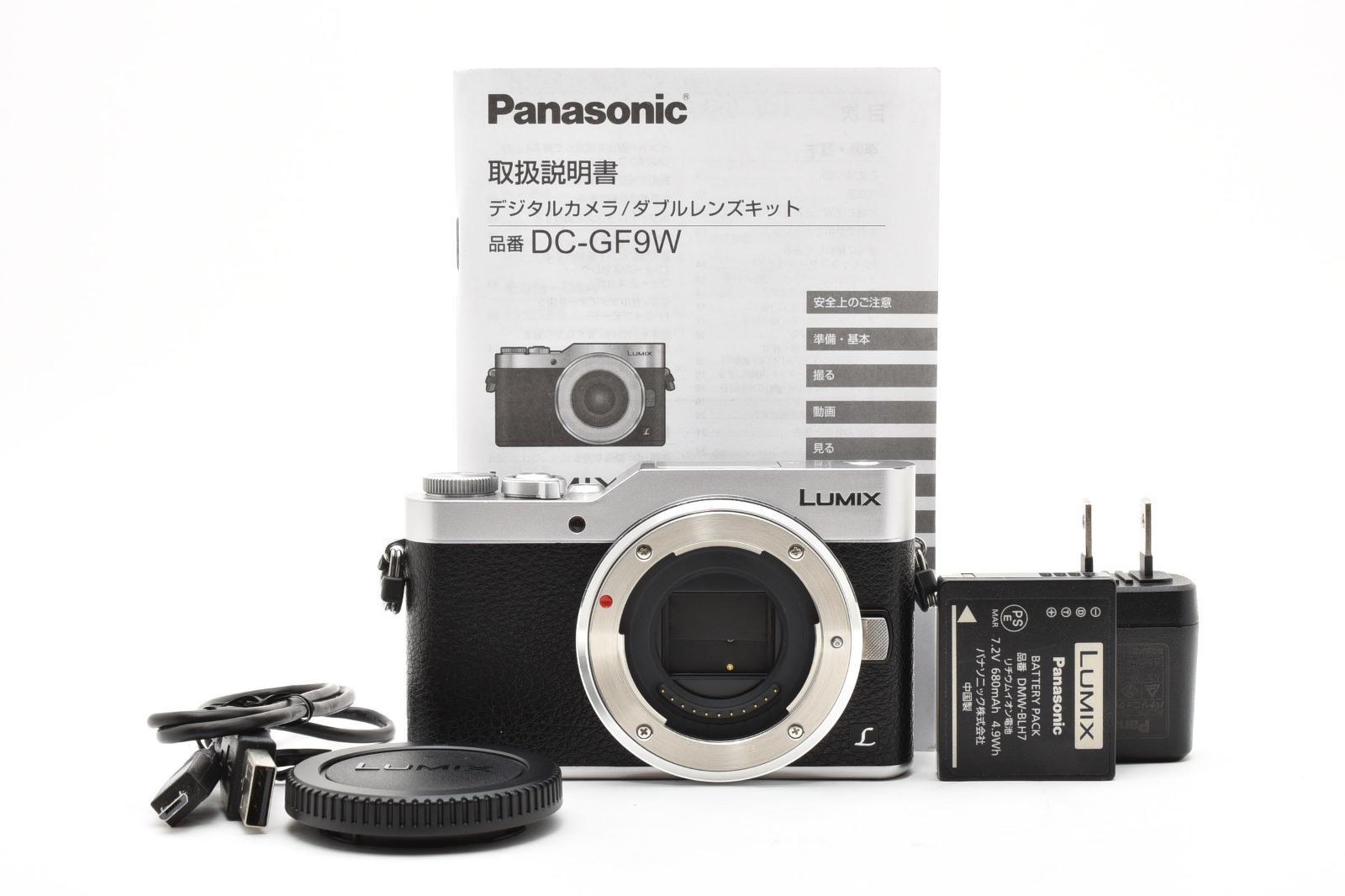 ☆良品☆ パナソニック Panasonic LUMIX GF9 ボディ DC-GF9 シルバー