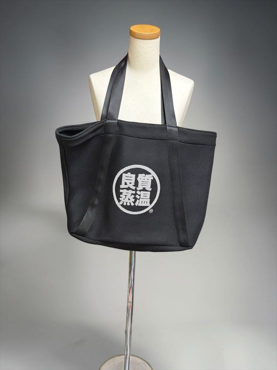 ★ 良質蒸温 BSH オリジナル メッシュ サウナバッグ トートバッグ ブラック