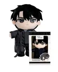 全知的な読者の視点から 구마전 ユ・ジュンヒョク ぬいぐるみポップス 出品 限定モデル 未開封