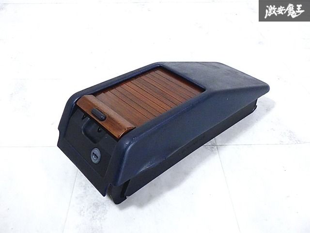 メルセデス・ベンツ 純正 W124 Eクラス センターコンソール 内装 ロールアップ式 蛇腹 木目調 パン箱 1246800852 即納