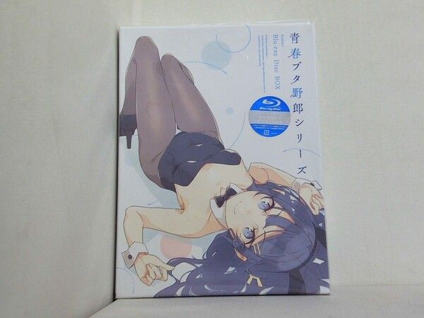 青春ブタ野郎シリーズ Season1 Blu-ray Disc BOX