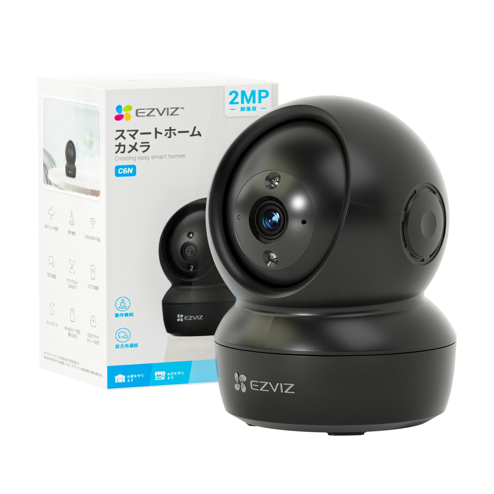 EZVIZ (イージービズ) ペットカメラ C6N ブラック【フルHD/360°撮影可能/夜間撮影/自動追跡/動体検知/防犯カメラ/2.4 GHz Wi-Fi/室内カメラ/遠隔操作/見守りカメラ/常時録画/高齢者介護/防犯対策/双方向会話/家 e6b6d7e6