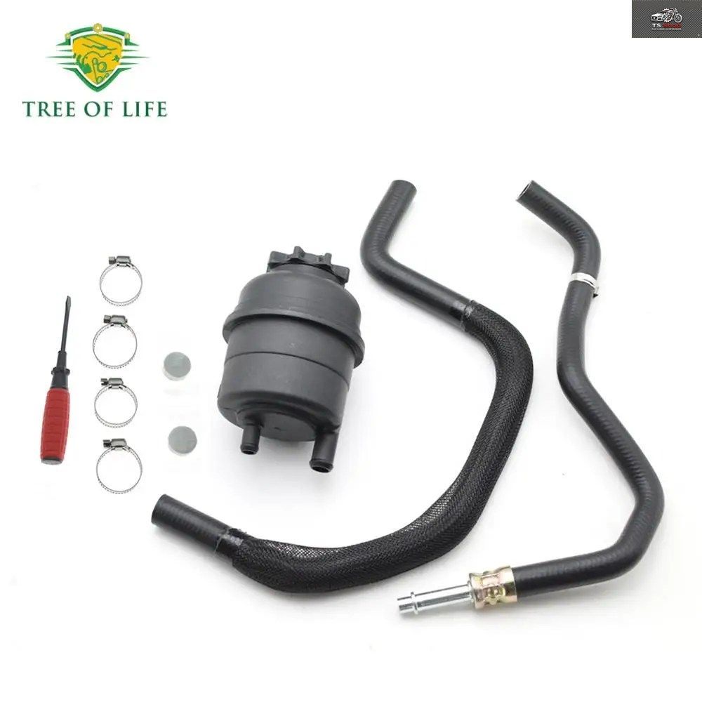 32411097164 POWER STEERING RESERVOIR TANK HOSE LINE KIT BMW E38 E39 520I 525I 528I 530I Z3 X5 32411095526 32411094306