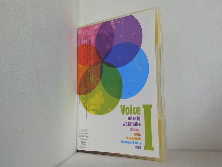 Voice I DVD 渡辺美里 - メルカリ