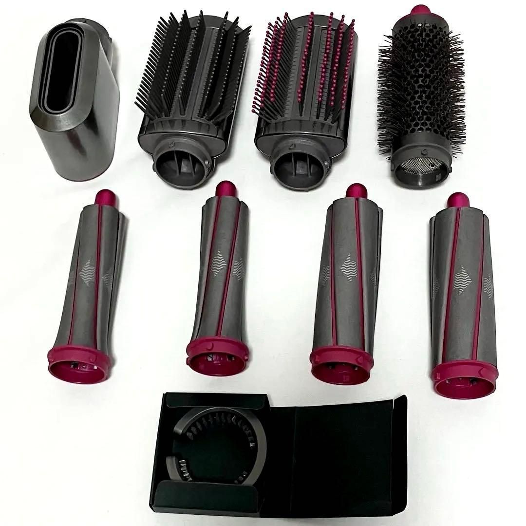 Dyson Airwrap Complete HS01 ダイソンエアラップ ヘアスタイラー