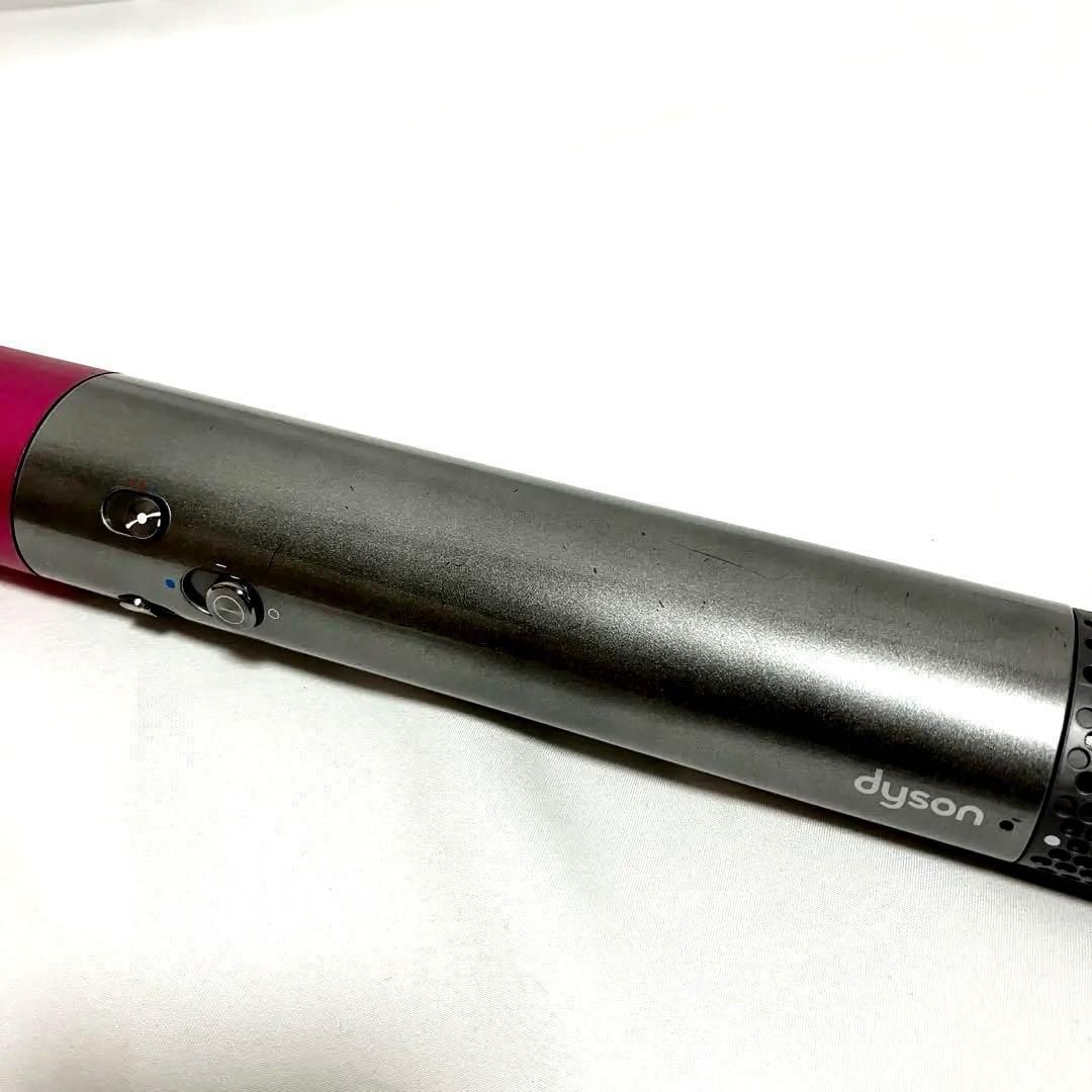 Dyson Airwrap Complete HS01 ダイソンエアラップ ヘアスタイラー