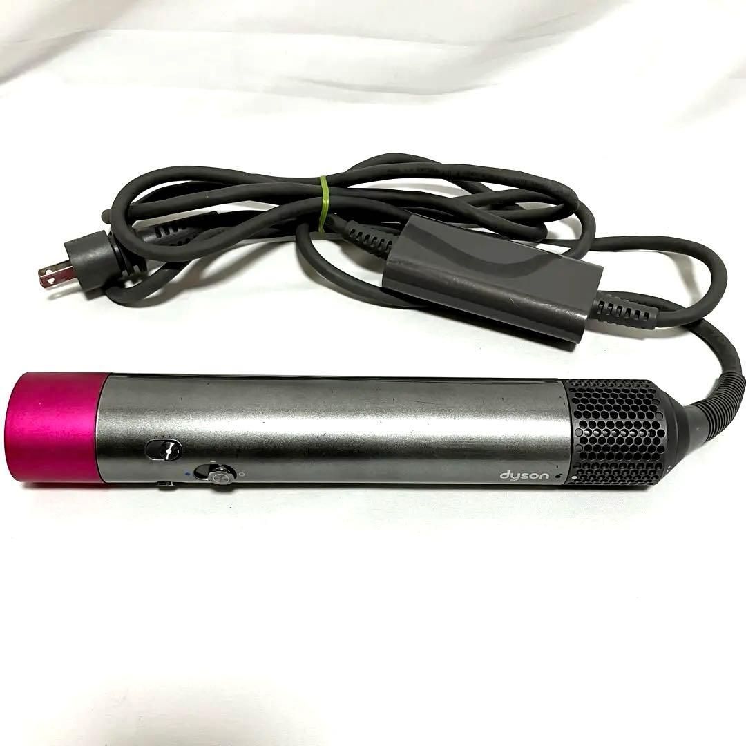 Dyson Airwrap Complete HS01 ダイソンエアラップ ヘアスタイラー