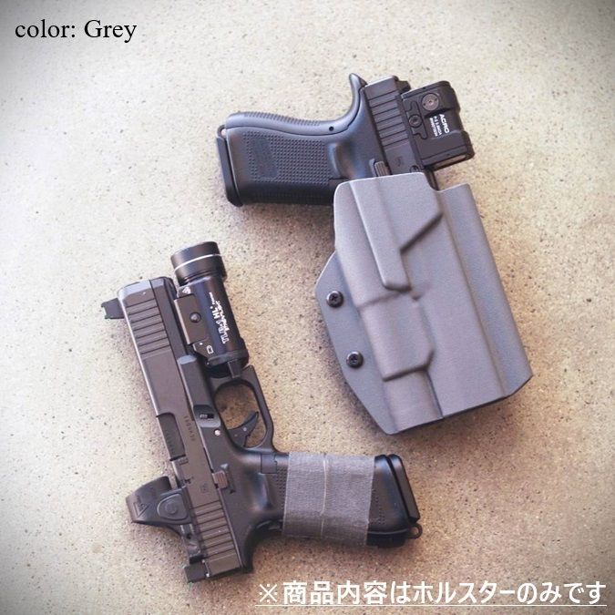 国内製造品 六七五 Glock 17 19 ストリームライト TLR-1 HL ライト 専用 カイデックスホルスター 右用 Greyカラー Version2
