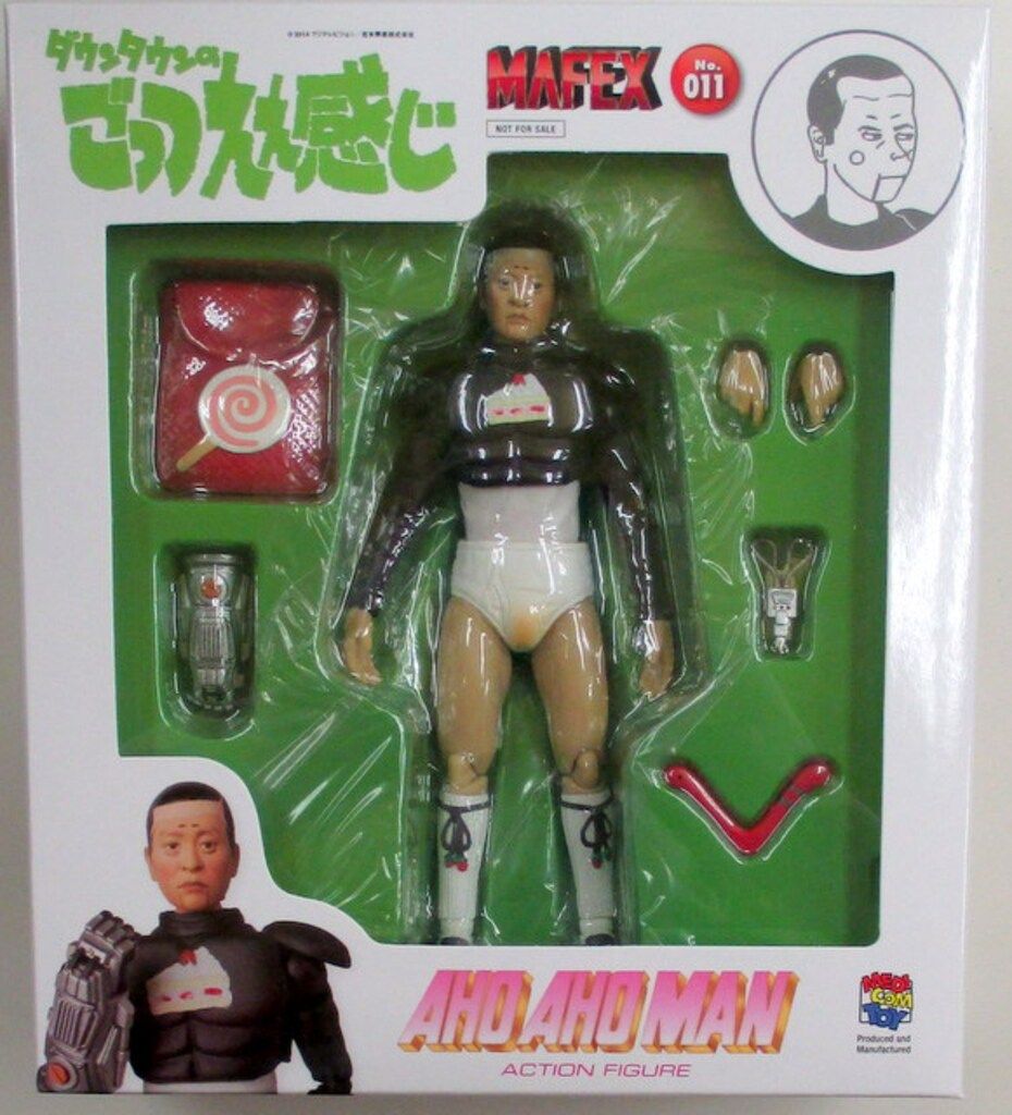 メディコム・トイ MAFEX 特典 アホアホマン 011